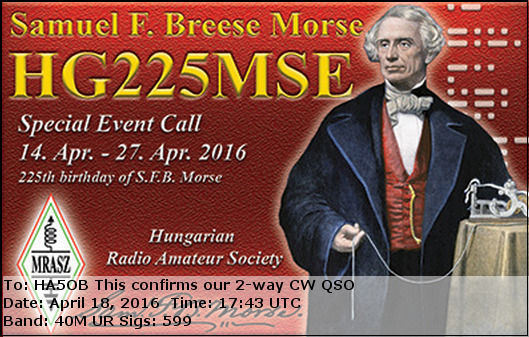 HG225MSE.jpg