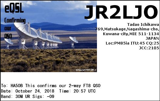 JR2LJO.jpg