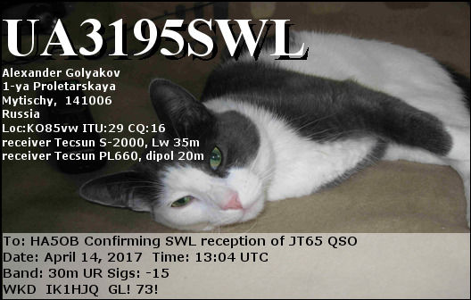 UA3195SWL.jpg