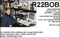 R22BOB.jpg