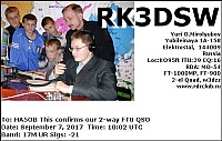 RK3DSW.jpg