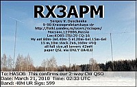 RX3APM.jpg