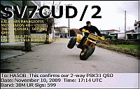 SV7CUD-2.jpg